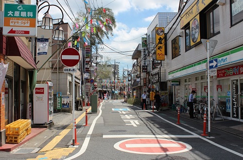 日進町商店街